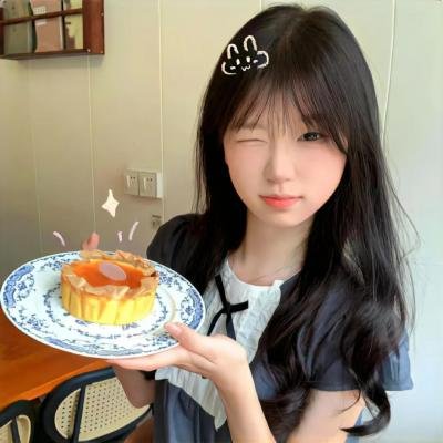 四个国王